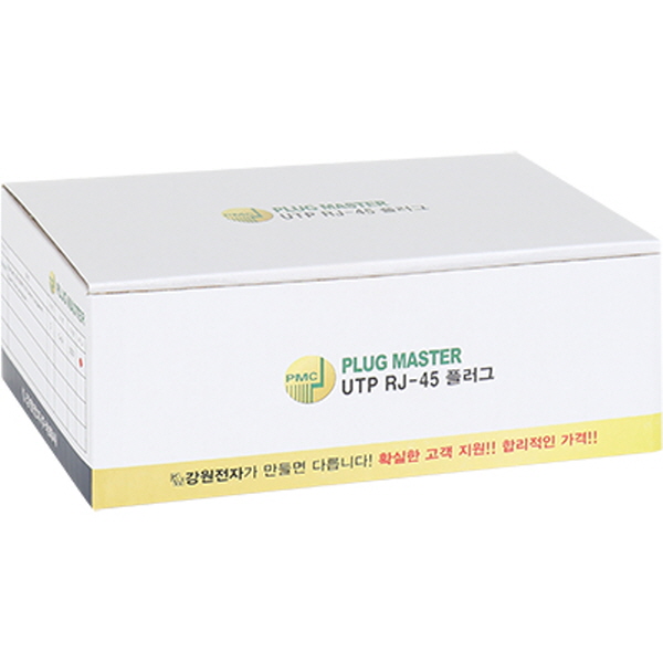 강원전자 플러그마스터 UTP CAT.6 RJ-45 8P8C 플러그&부트 - Three Prongs 핀 P8-0393(낱개)