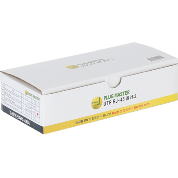 강원전자 플러그마스터 STP CAT.7/CAT.6A RJ-45 8P8C 플러그 - Two Prongs 핀 P8-064N(100개)