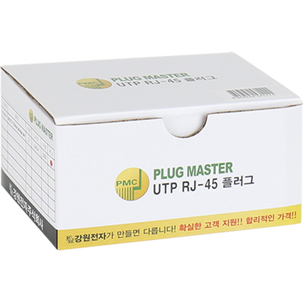 강원전자 플러그마스터 UTP CAT.5E RJ-45 8P8C 플러그(클리어) - Three Prongs 핀 P8-0073(낱개)