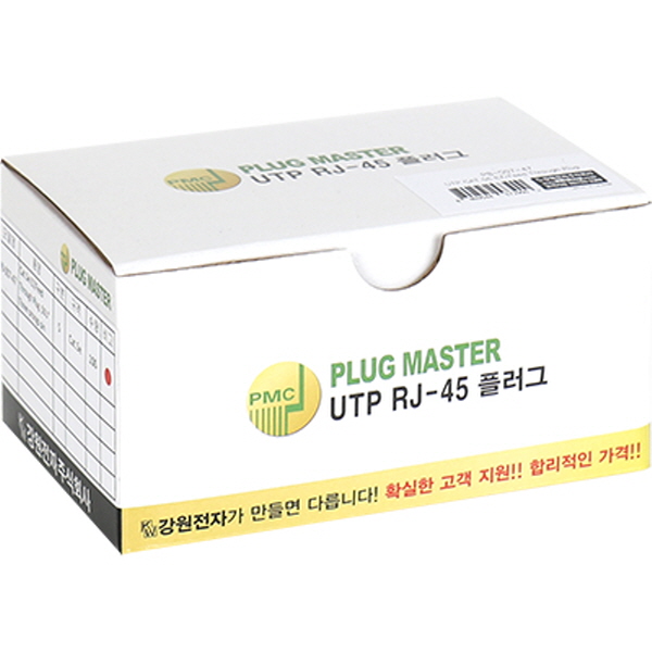 강원전자 플러그마스터 UTP CAT.5E RJ-45 8P8C EZ 플러그(클리어) - Three Prongs 핀 P8-007-47(100개)