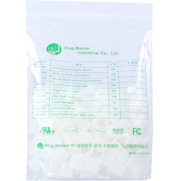 강원전자 플러그마스터 RJ-45 플러그 보호커버(화이트) NM-SR011WH(100개)