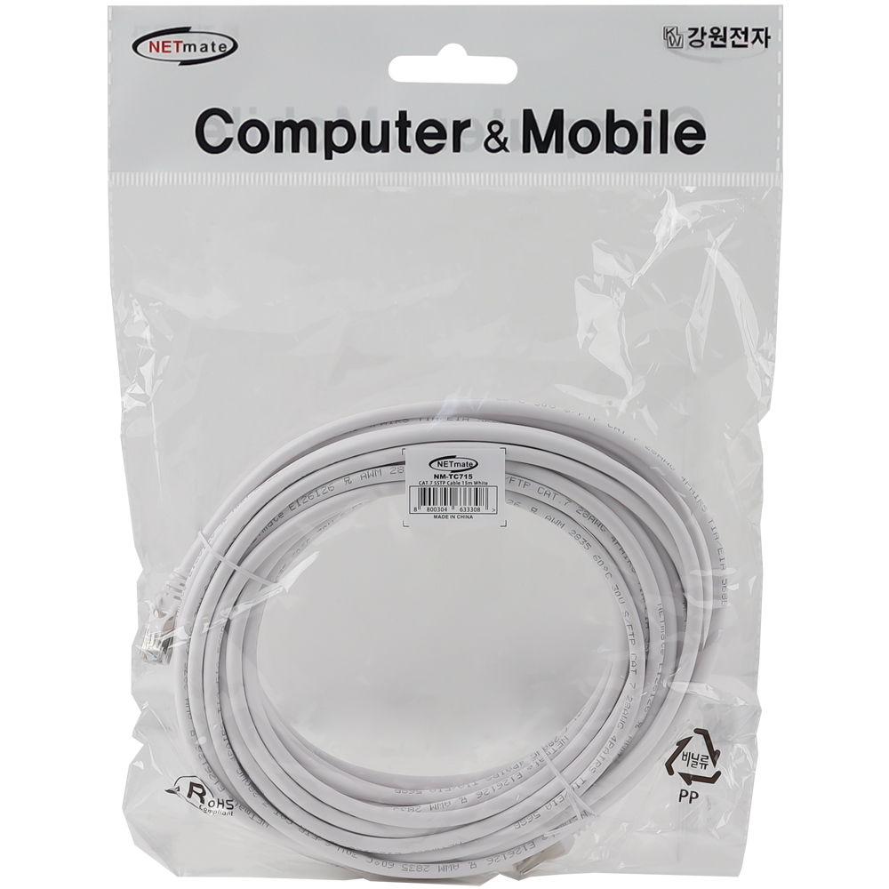 강원전자 넷메이트 CAT.7 SSTP 랜 케이블 15m (화이트) NM-TC715