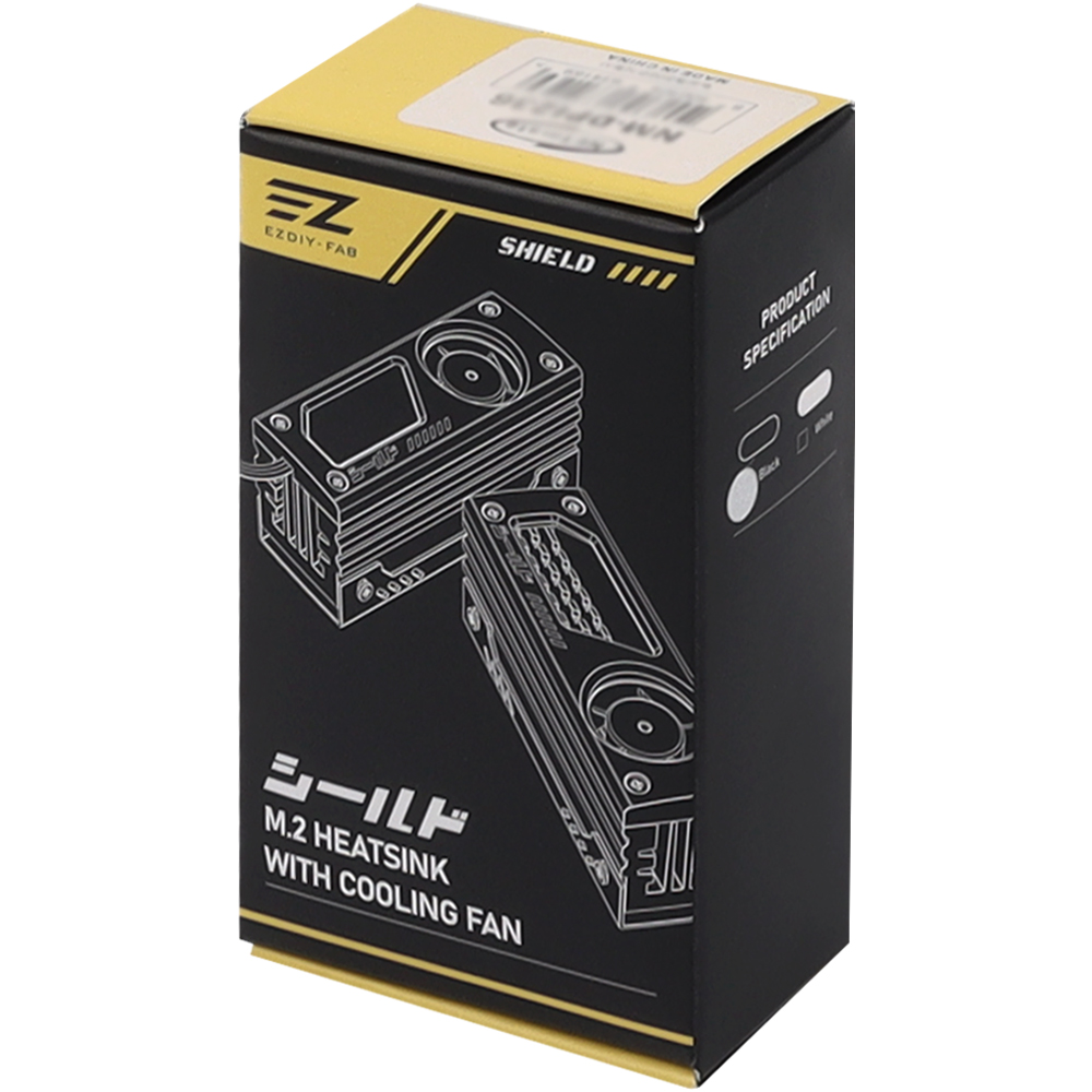 강원전자 넷메이트 ARGB M.2 SSD 알루미늄 방열판 (화이트) [EZDIY-FAB] NM-DPI2363