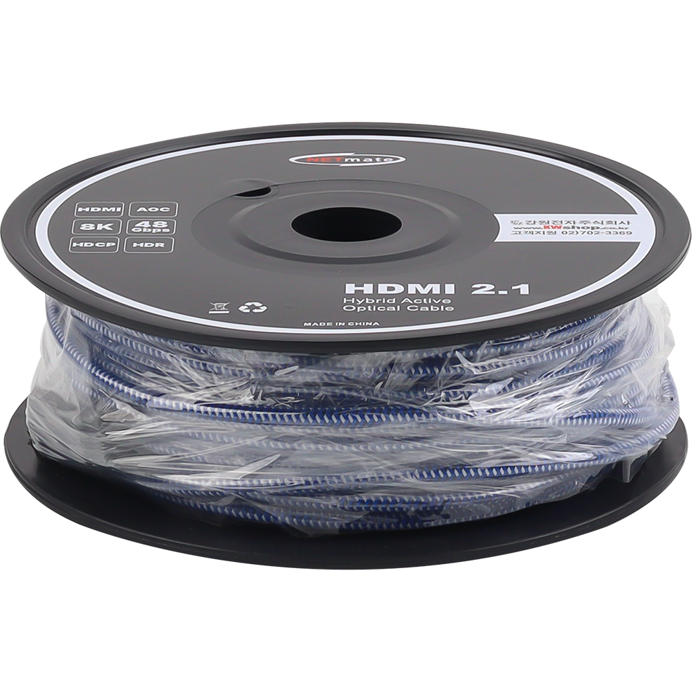 강원전자 넷메이트 HDMI2.1 Hybrid AOC 케이블 40m NM-HMP040