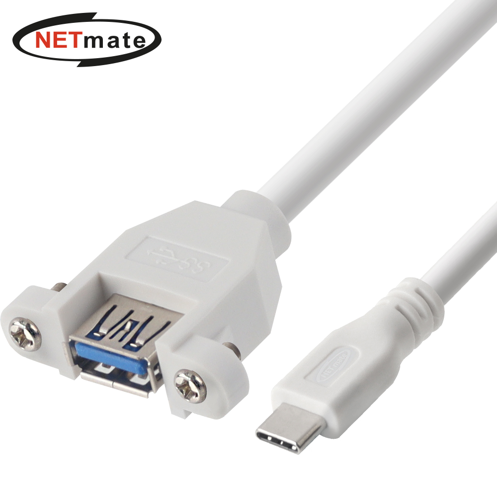 강원전자 넷메이트 USB3.0 연장 CM-AF 판넬형 케이블 1m (화이트) NM-UCF310SW