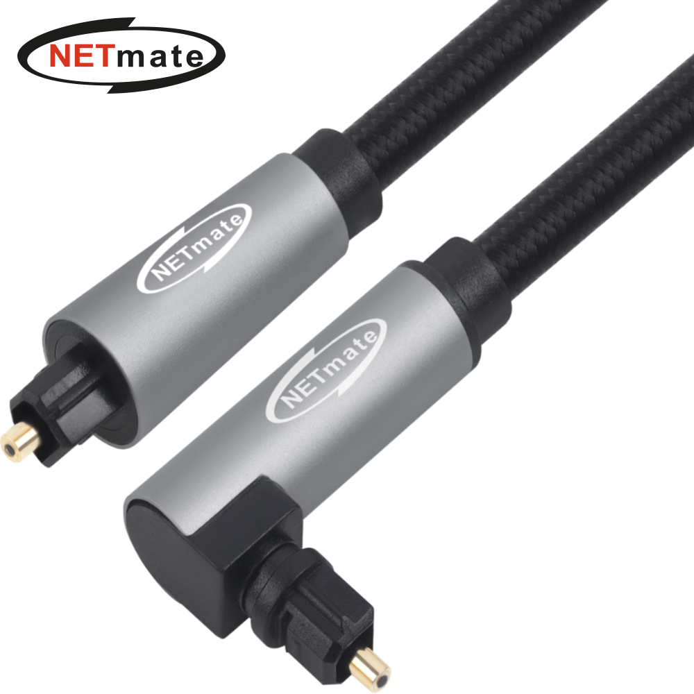 강원전자 넷메이트 디지털 광 오디오 각각 꺾임 케이블 10m NM-ATS100A