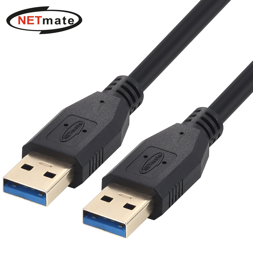 강원전자 넷메이트 USB3.0 AM-AM 케이블 1.5m (블랙) NM-UA315BKZ