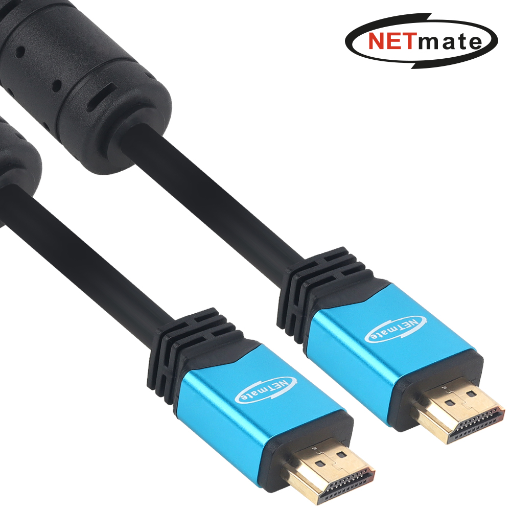 강원전자 넷메이트 8K 60Hz HDMI 2.0 Blue Metal 케이블 7m NMC-HM07BZ