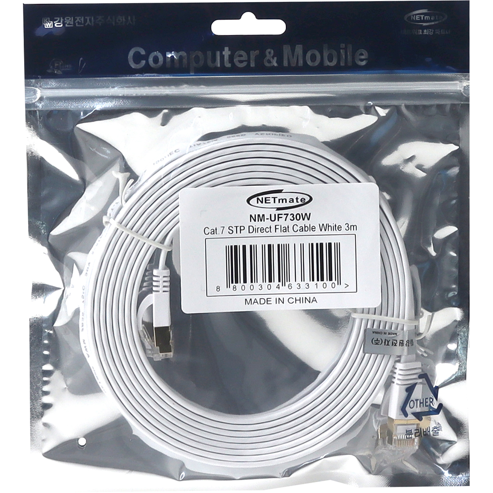 강원전자 넷메이트 CAT.7 STP FLAT 랜 케이블 3m (화이트) NM-UF730W