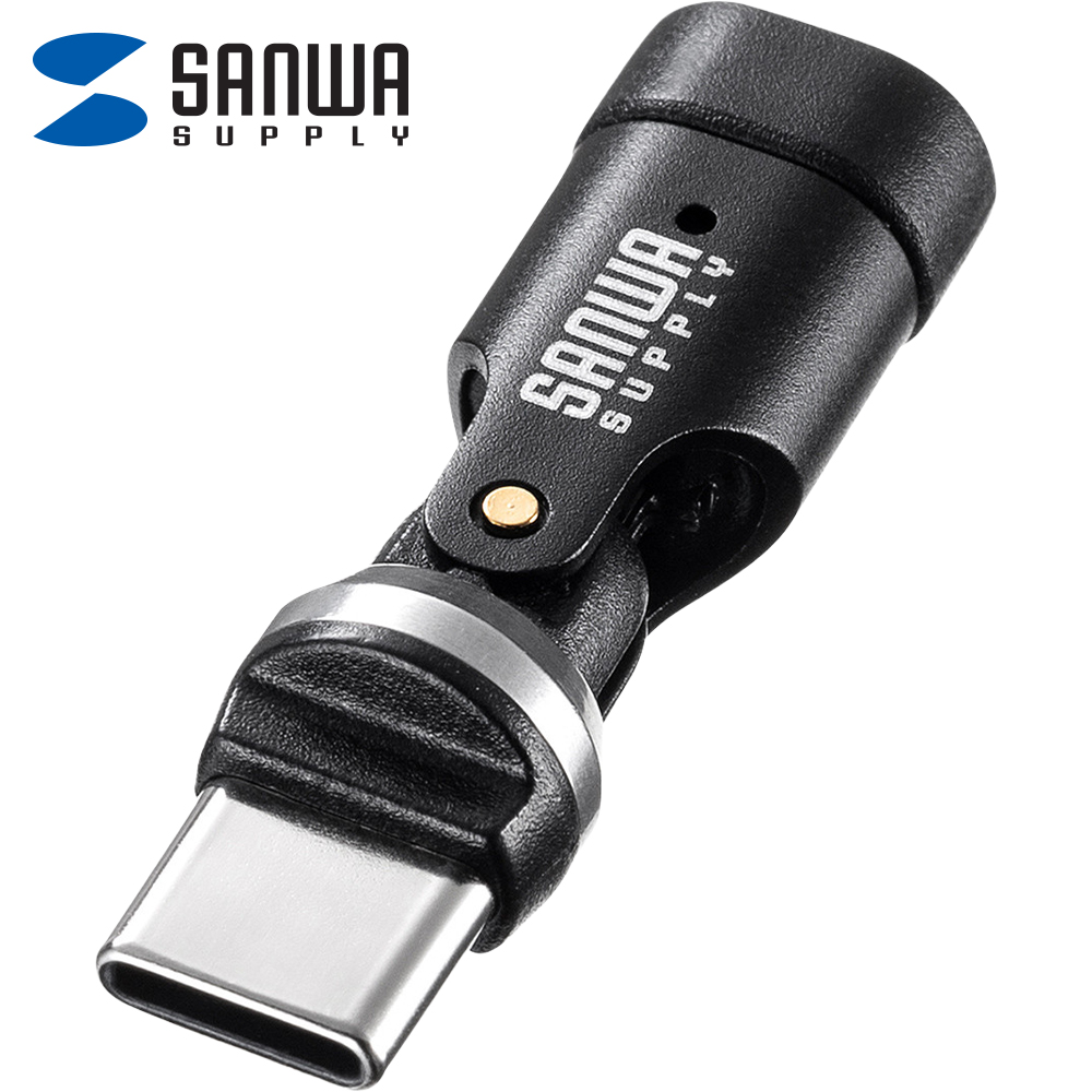 강원전자 산와서플라이 USB2.0 CM/CF 회전 젠더 AD-USB34CCFBK