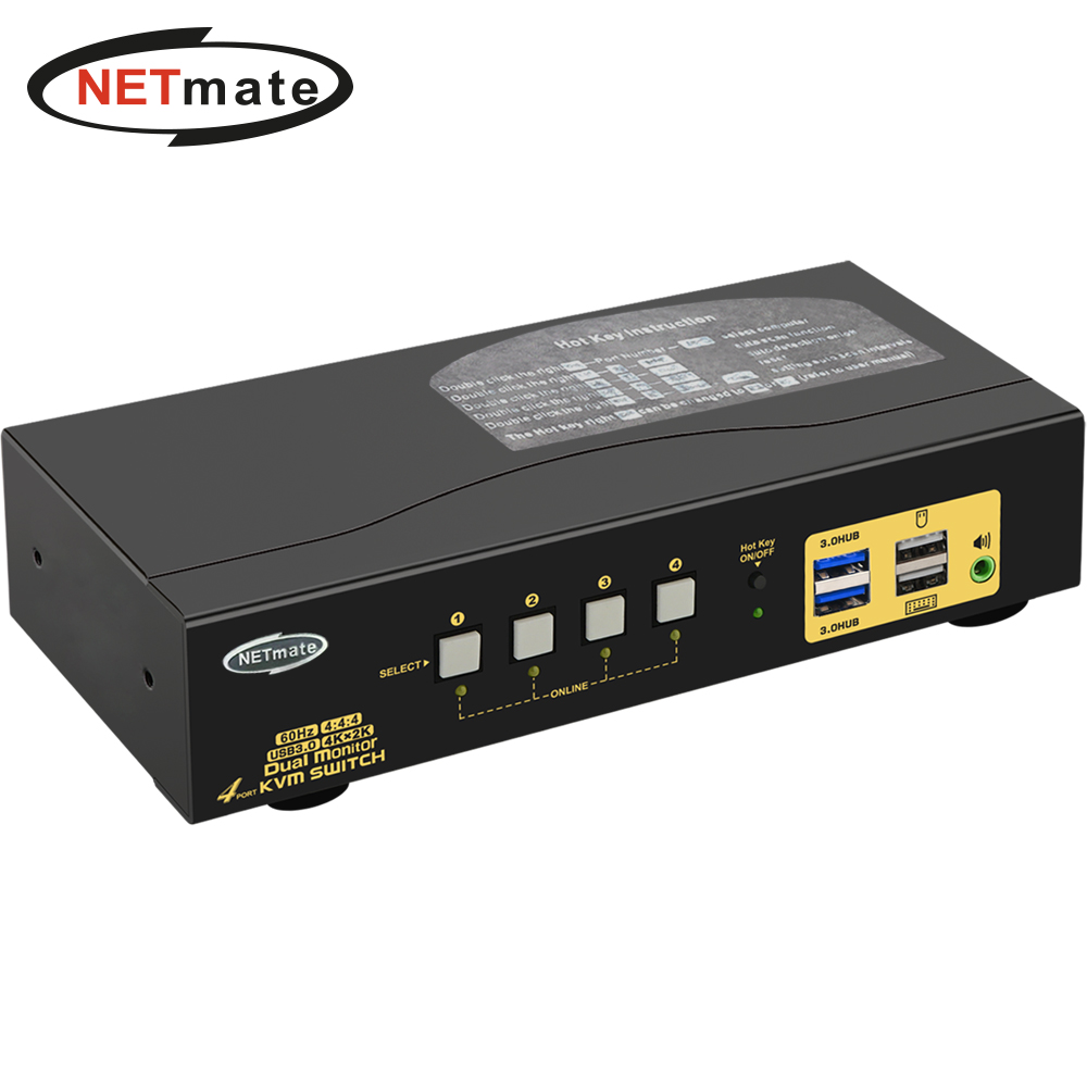 강원전자 넷메이트 듀얼 4K 60Hz HDMI KVM 4:1 스위치(USB) NM-HK4604D