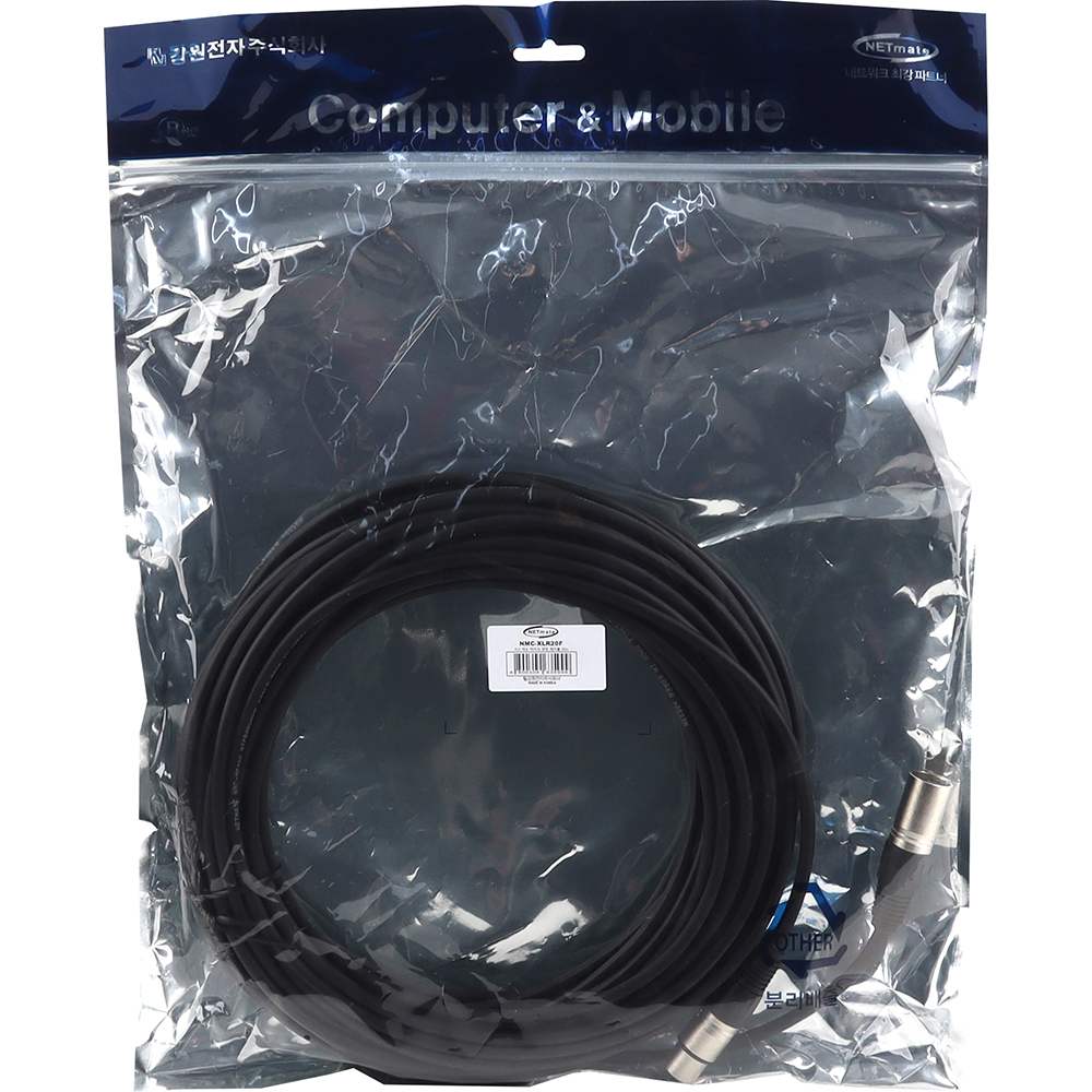 강원전자 넷메이트 XLR 캐논 마이크 연장 케이블 20m NMC-XLR20F