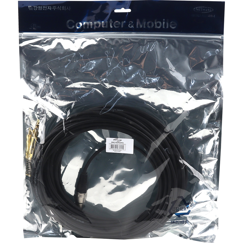 강원전자 넷메이트 XLR 캐논(F)-TRS(5.5 Stereo) 마이크 케이블 20m NMC-XLR520FS