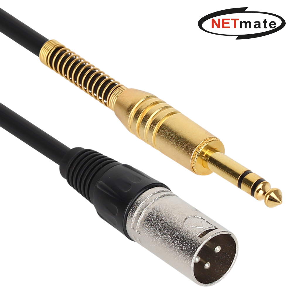 강원전자 넷메이트 XLR 캐논(M)-TRS(5.5 Stereo) 마이크 케이블 5m NMC-XLR505MS