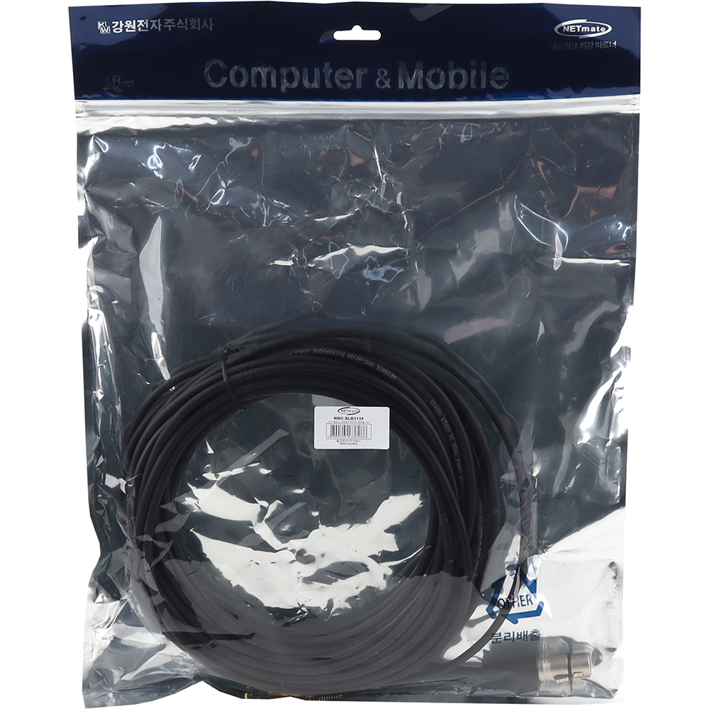 강원전자 넷메이트 XLR 캐논(F)-스테레오 마이크 케이블 15m NMC-XLR315F