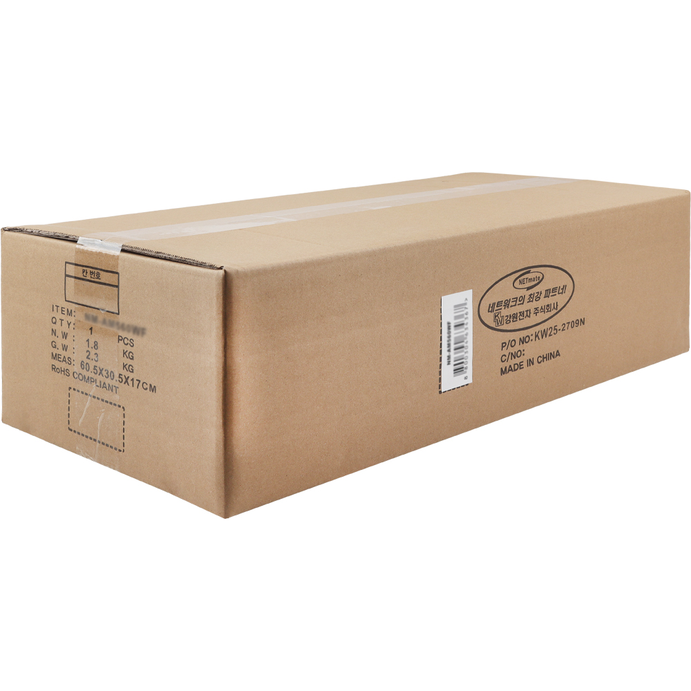 강원전자 넷메이트 다용도 2단 메탈 받침대, 560x260x125mm 화이트 NM-AM560WF