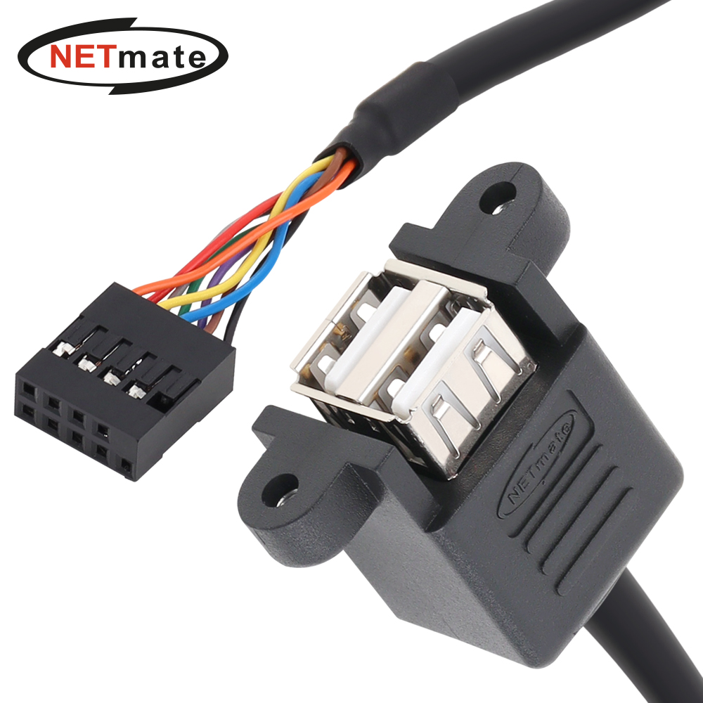 강원전자 넷메이트 USB2.0 2포트 메인보드 연결 판넬형 케이블 0.5m NM-UBC05N