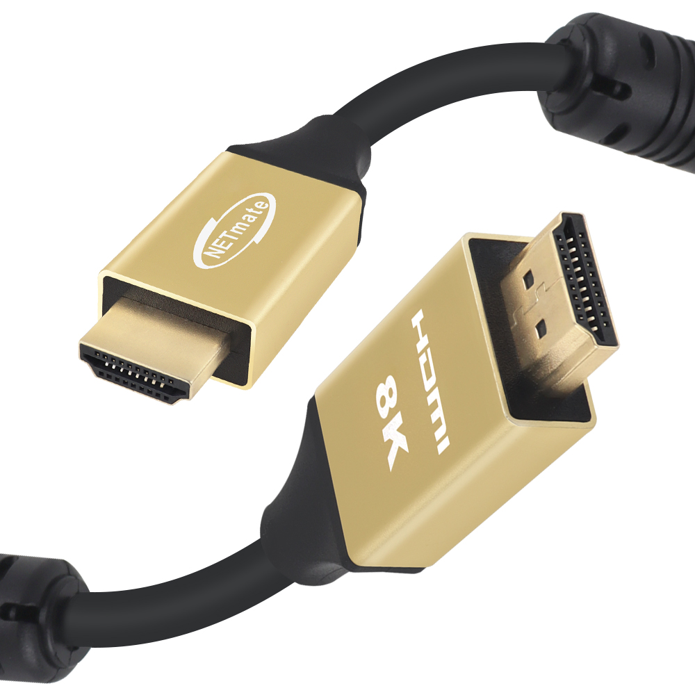 강원전자 넷메이트 ATC 공식 인증 HDMI 2.1 Gold Metal 케이블 5m NM-HQM05G
