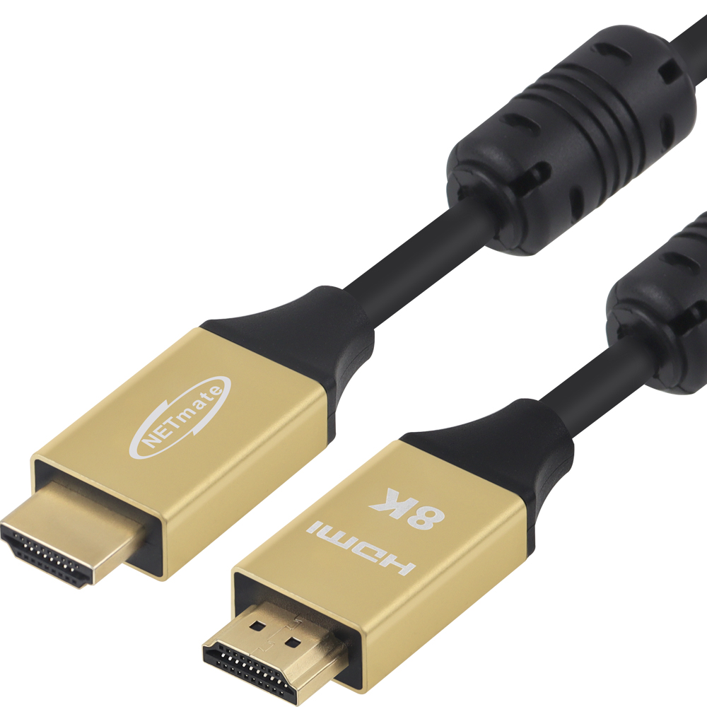 강원전자 넷메이트 ATC 공식 인증 HDMI 2.1 Gold Metal 케이블 15m NM-HQM15G