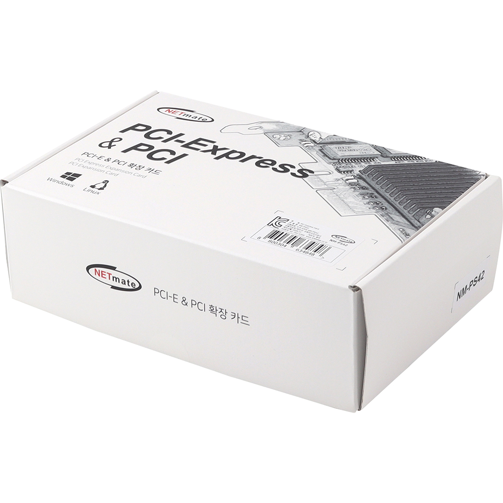 강원전자 넷메이트 PCI Express 2포트 RS422/485 시리얼카드(슬림PC겸용) NM-PS42