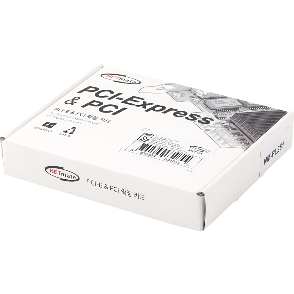 강원전자 넷메이트 PCI Express 2.5G 멀티 기가비트 랜카드(슬림PC겸용) NM-PL251