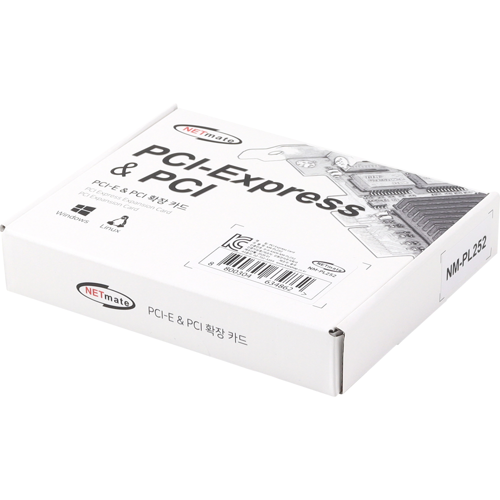 강원전자 넷메이트 PCI Express 듀얼 2.5G 멀티 기가비트 랜카드(슬림PC겸용) NM-PL252