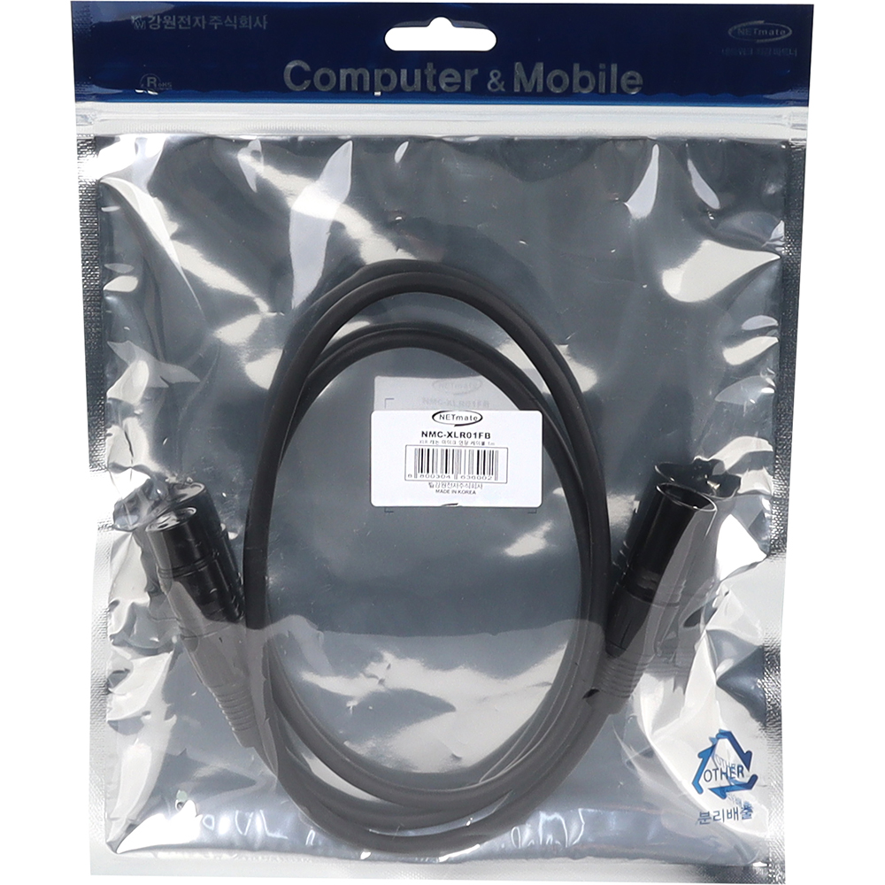 강원전자 넷메이트 XLR 캐논 마이크 연장 케이블 1m NMC-XLR01FB