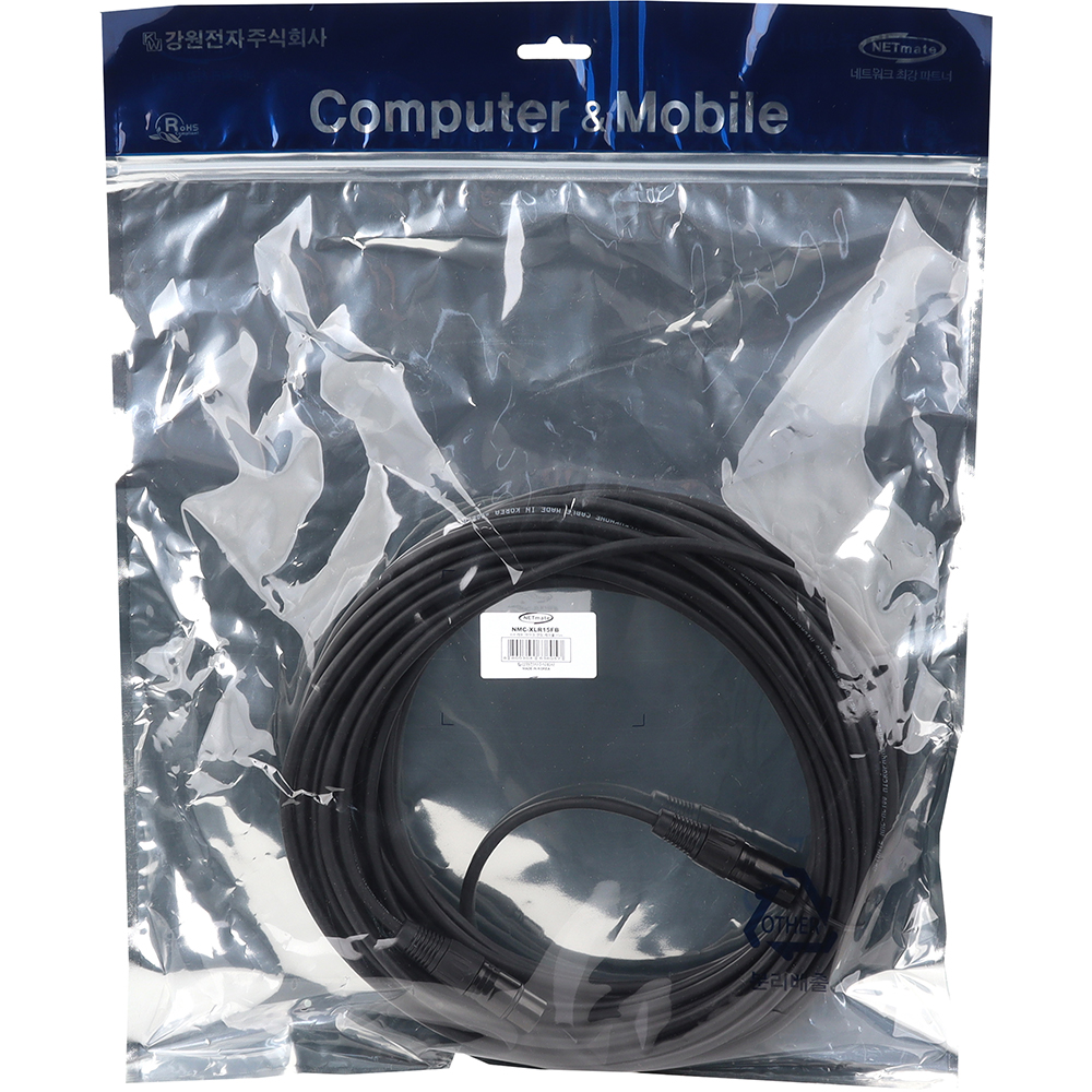 강원전자 넷메이트 XLR 캐논 마이크 연장 케이블 15m NMC-XLR15FB