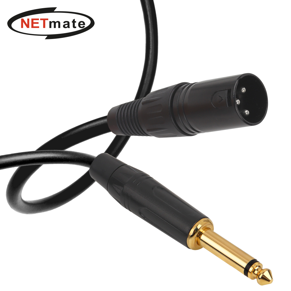 강원전자 넷메이트 XLR 캐논(M)-TS(5.5 Mono) 마이크 케이블 1m NMC-XLR501MB