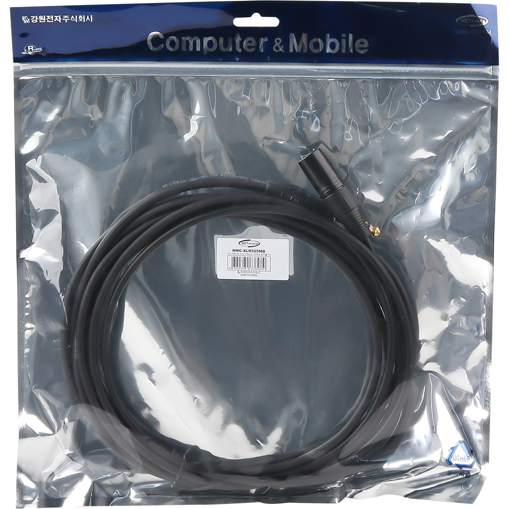강원전자 넷메이트 XLR 캐논(M)-TS(5.5 Mono) 마이크 케이블 5m NMC-XLR505MB