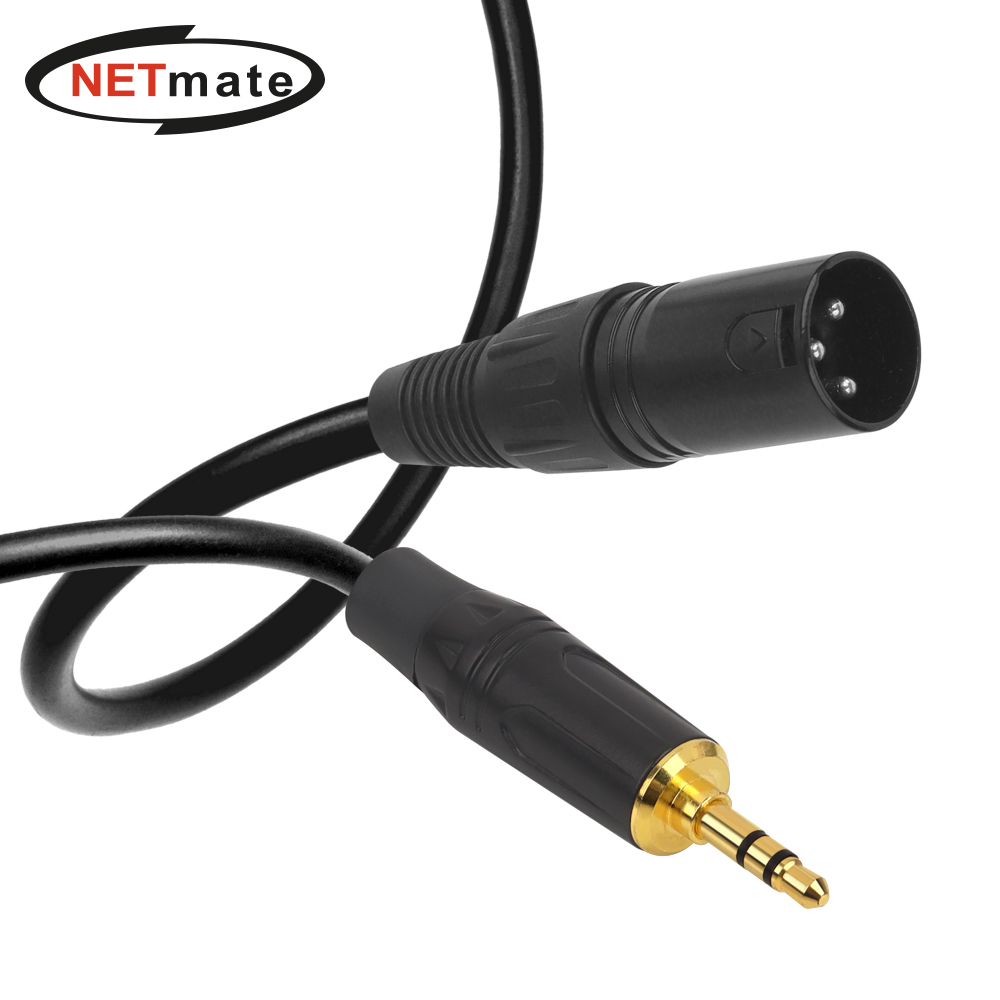 강원전자 넷메이트 XLR 캐논(M)-스테레오 마이크 케이블 5m NMC-XLR305MB