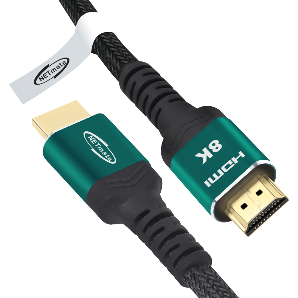 강원전자 넷메이트 HDMI 2.1 Green Metal 케이블 0.5m NM-PH05N
