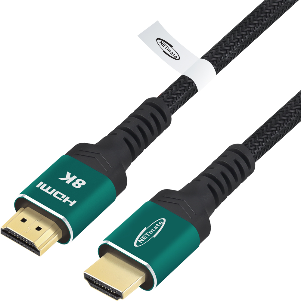 강원전자 넷메이트 HDMI 2.1 Green Metal 케이블 0.5m NM-PH05N