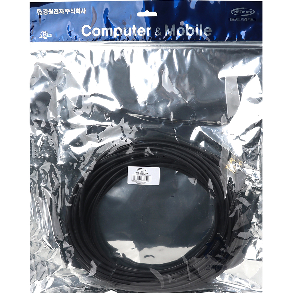 강원전자 넷메이트 스테레오 AUX 케이블 15m NMC-ST3515B