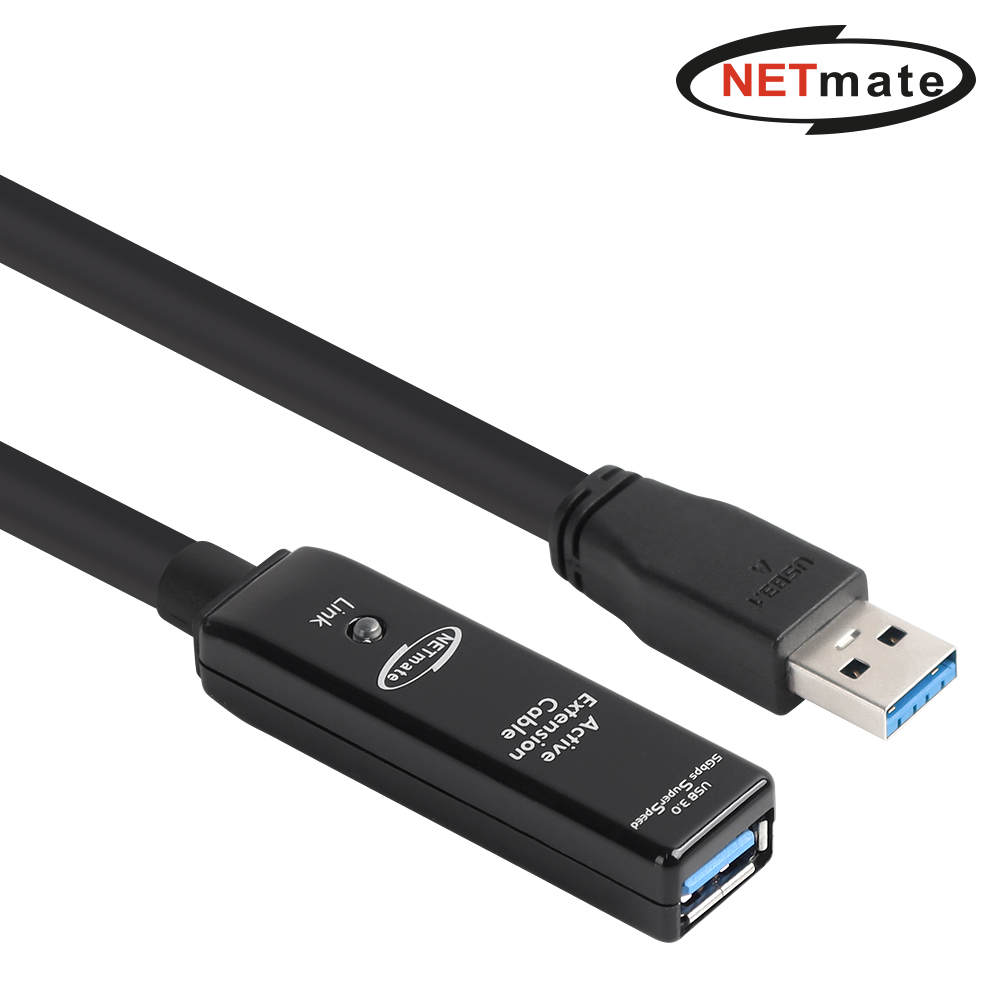 강원전자 넷메이트 USB3.0 연장 리피터 5m CBL-RT3SAB-5M