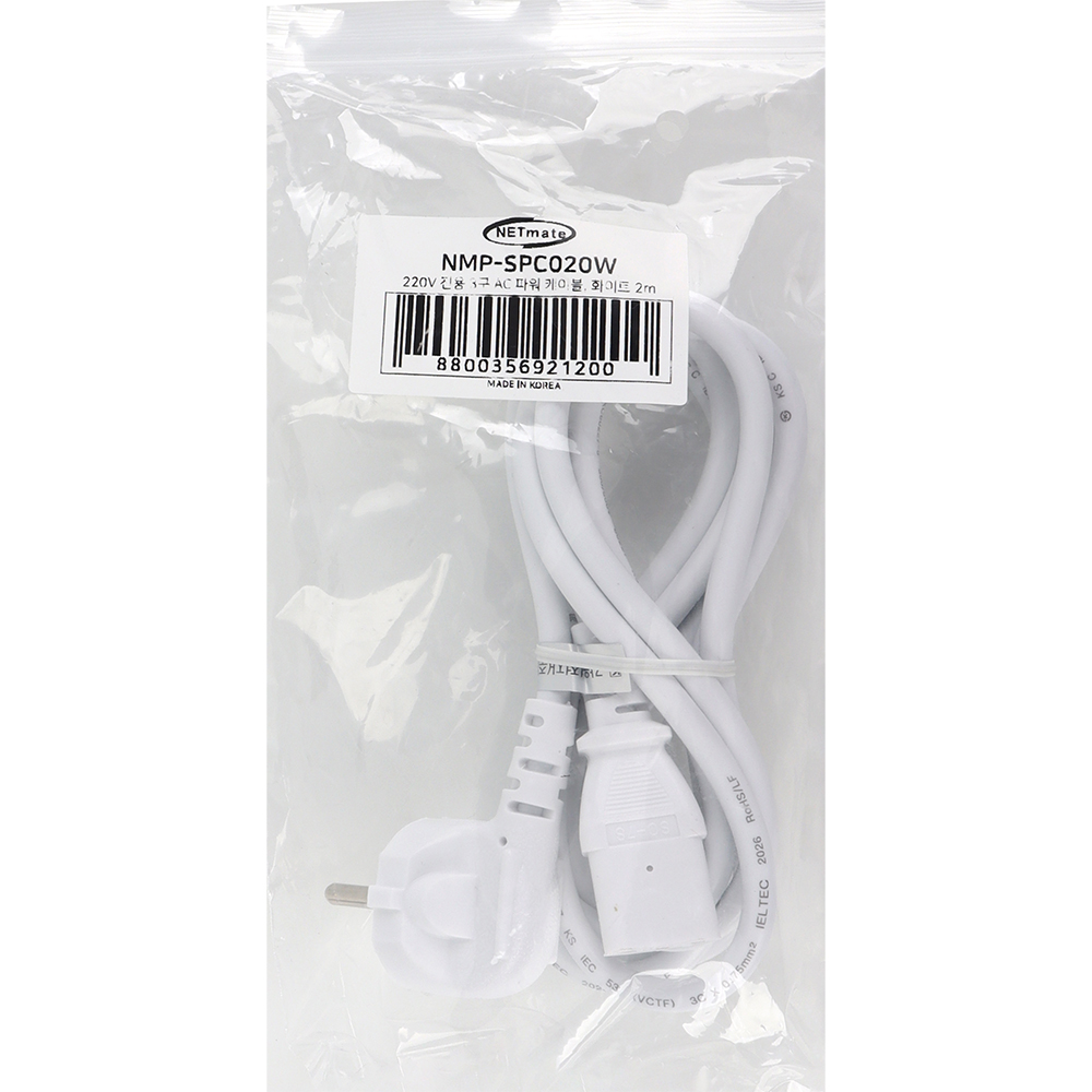 강원전자 넷메이트 3구 AC 파워코드 전원케이블 2m, 꺾임형 화이트 NMP-SPC020W