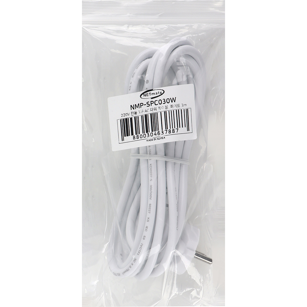 강원전자 넷메이트 3구 AC 파워코드 전원케이블 3m, 꺾임형 화이트 NMP-SPC030W
