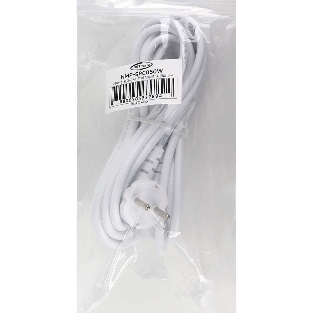 강원전자 넷메이트 3구 AC 파워코드 전원케이블 5m, 꺾임형 화이트 NMP-SPC050W