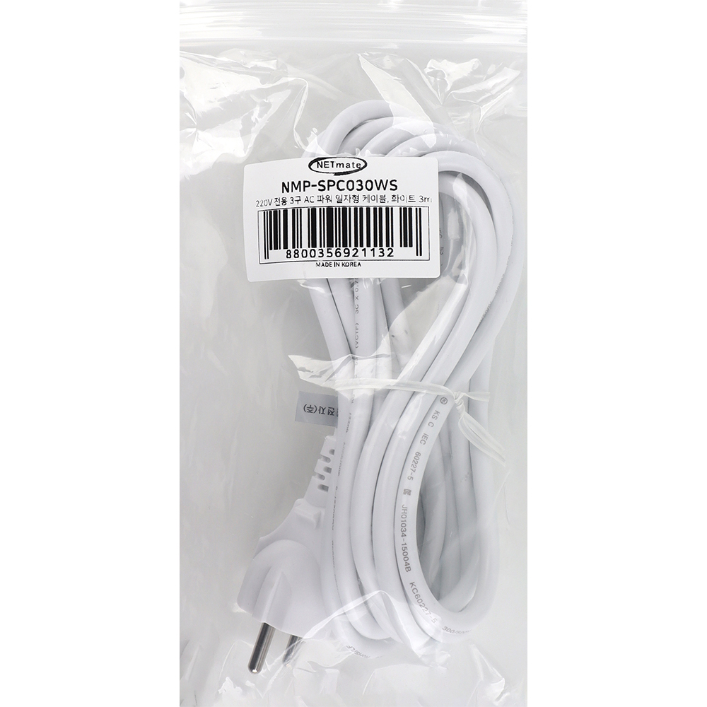 강원전자 넷메이트 3구 AC 파워코드 전원케이블 3m, 일자형 화이트 NMP-SPC030WS