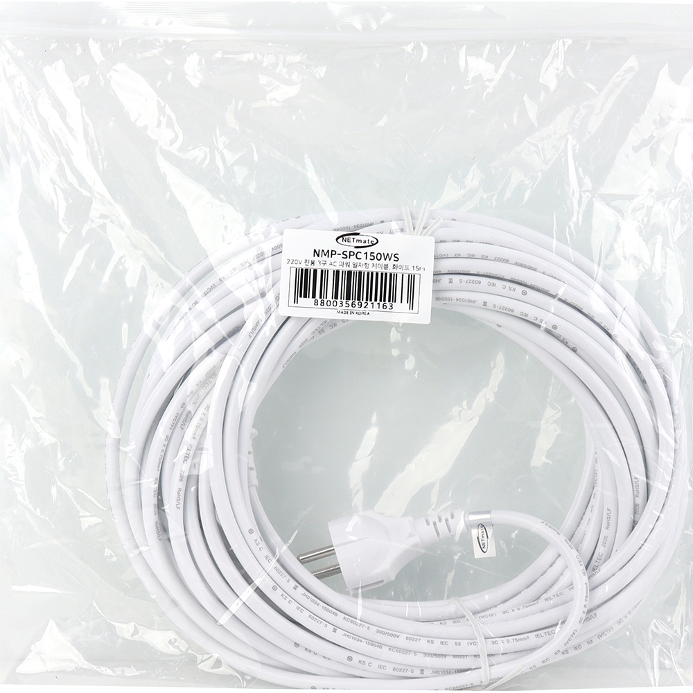 강원전자 넷메이트 3구 AC 파워코드 전원케이블 15m, 일자형 화이트 NMP-SPC150WS