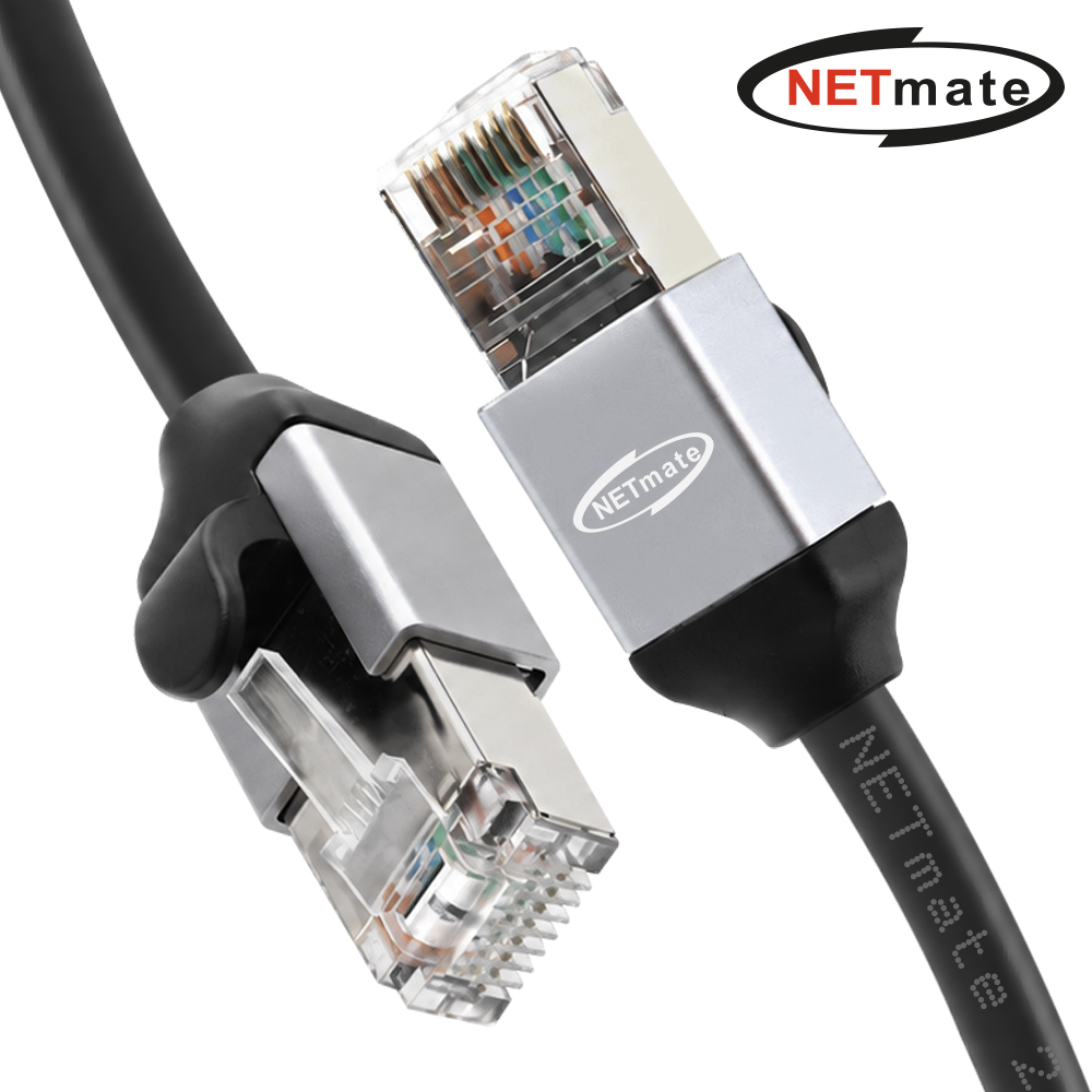 강원전자 넷메이트 CAT.8 SSTP Metal 랜 케이블 2m NM-C8M02