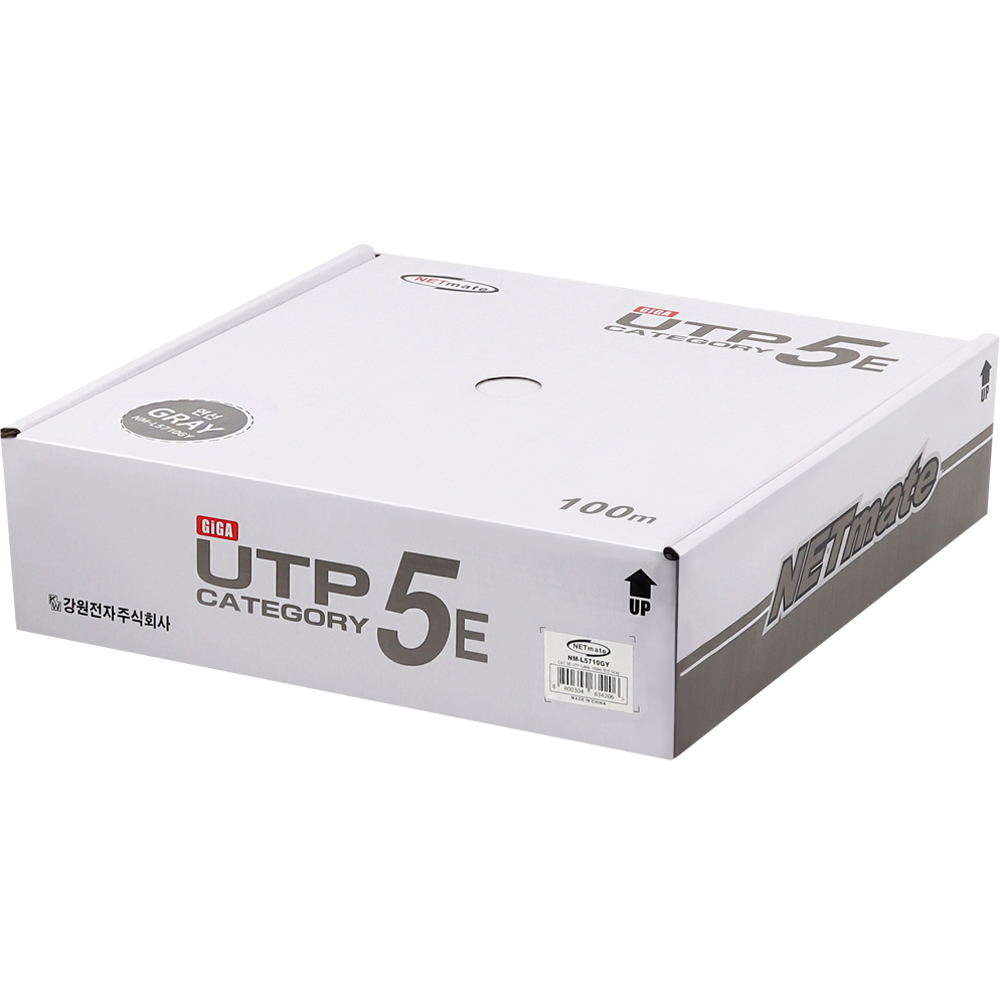 강원전자 넷메이트 CAT.5E UTP 케이블 100m, 연선 그레이 NM-L5710GY