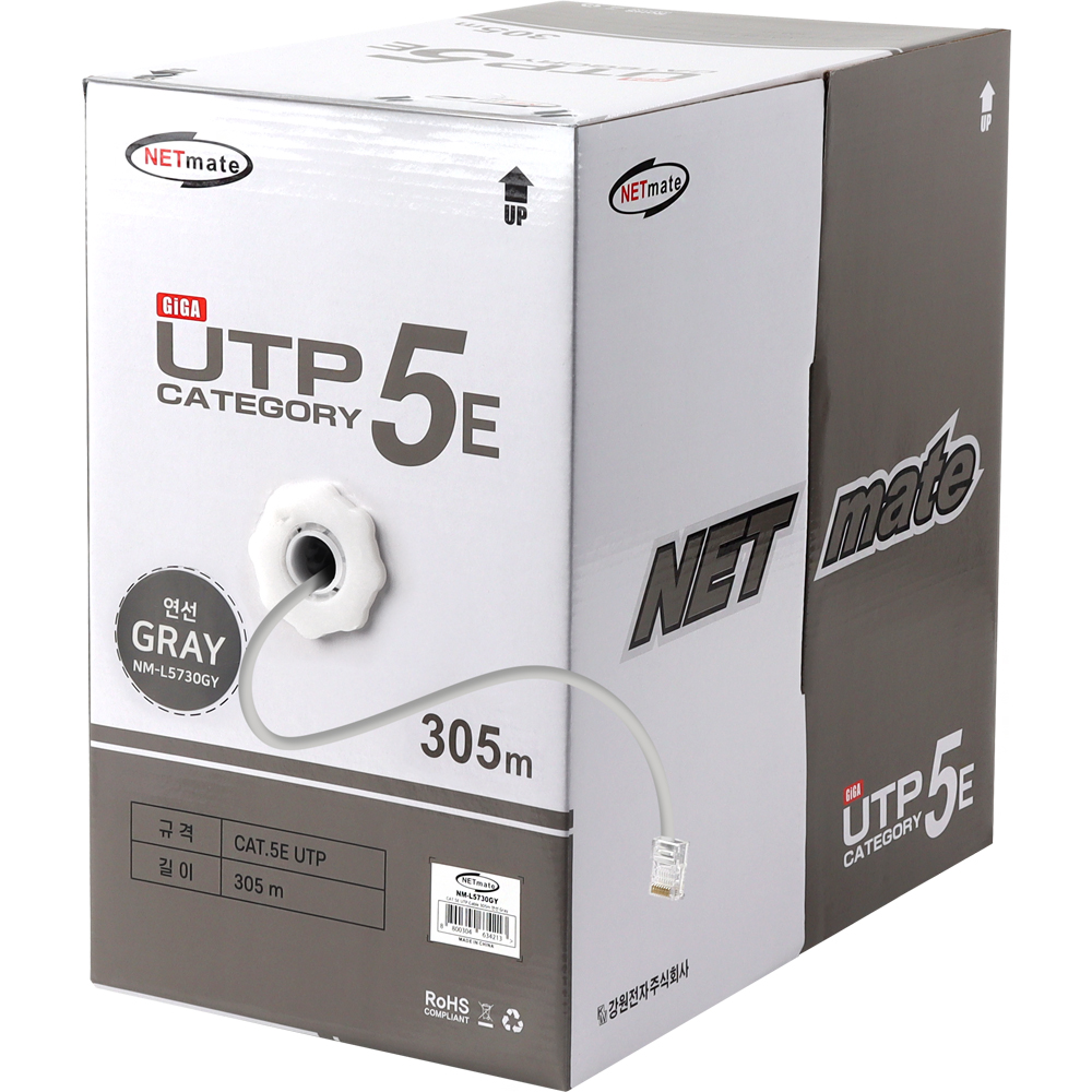 강원전자 넷메이트 CAT.5E UTP 케이블 305m, 연선 그레이 NM-L5730GY
