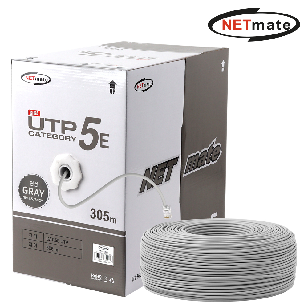 강원전자 넷메이트 CAT.5E UTP 케이블 305m, 연선 그레이 NM-L5730GY