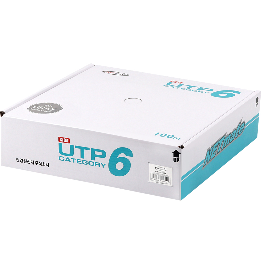 강원전자 넷메이트 CAT.6 UTP 케이블 100m, 단선 그레이 NM-L6110GY
