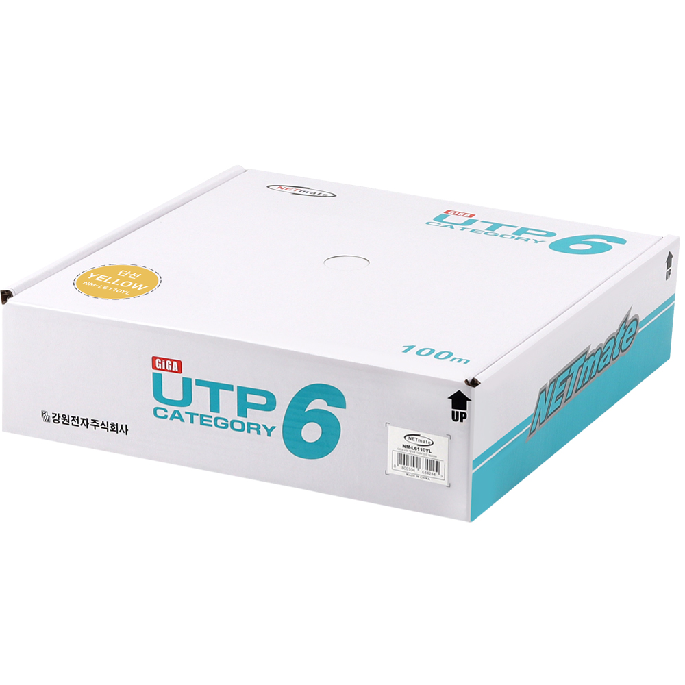 강원전자 넷메이트 CAT.6 UTP 케이블 100m, 단선 옐로우 NM-L6110YL