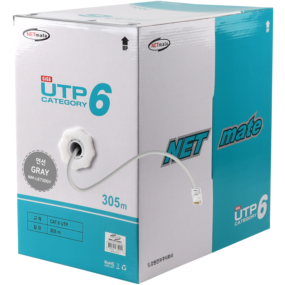 강원전자 넷메이트 CAT.6 UTP 케이블 305m, 연선 그레이 NM-L6730GY