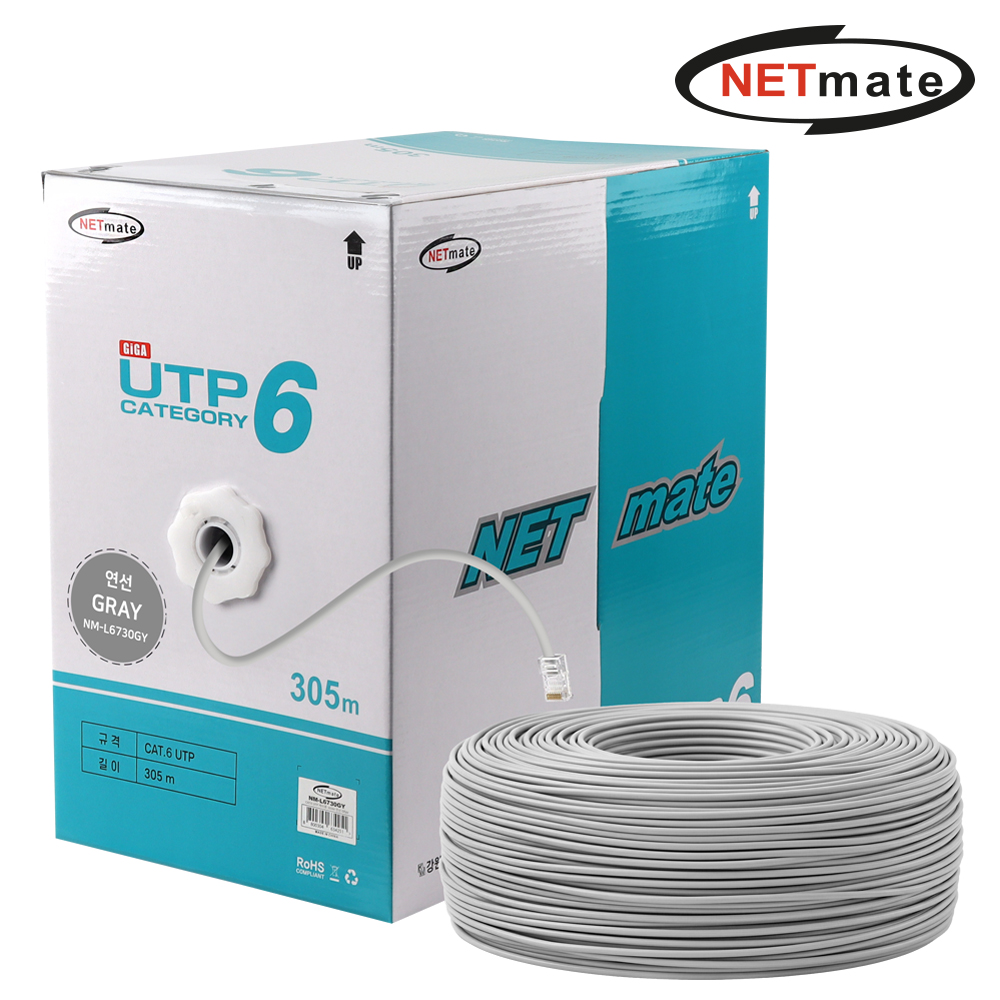 강원전자 넷메이트 CAT.6 UTP 케이블 305m, 연선 그레이 NM-L6730GY