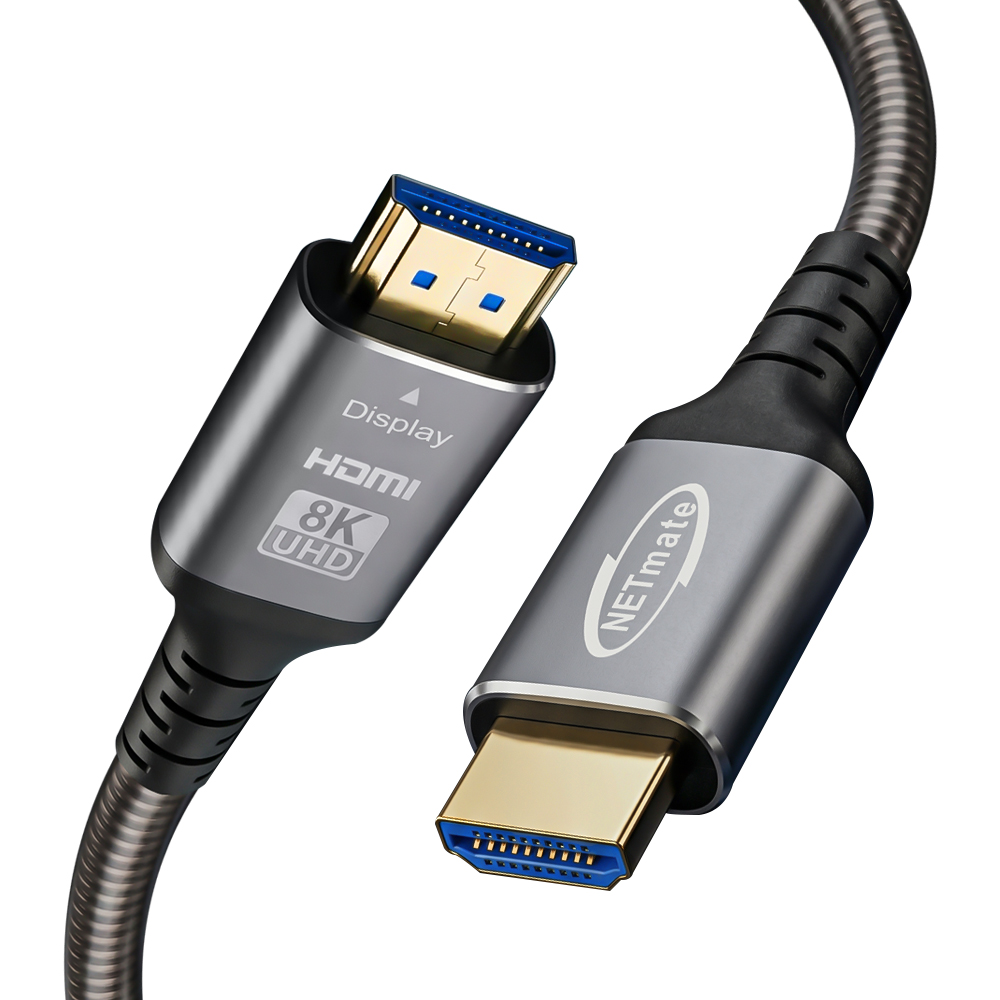 강원전자 넷메이트 아머드 HDMI2.1 AOC 케이블 40m NM-HAA40T