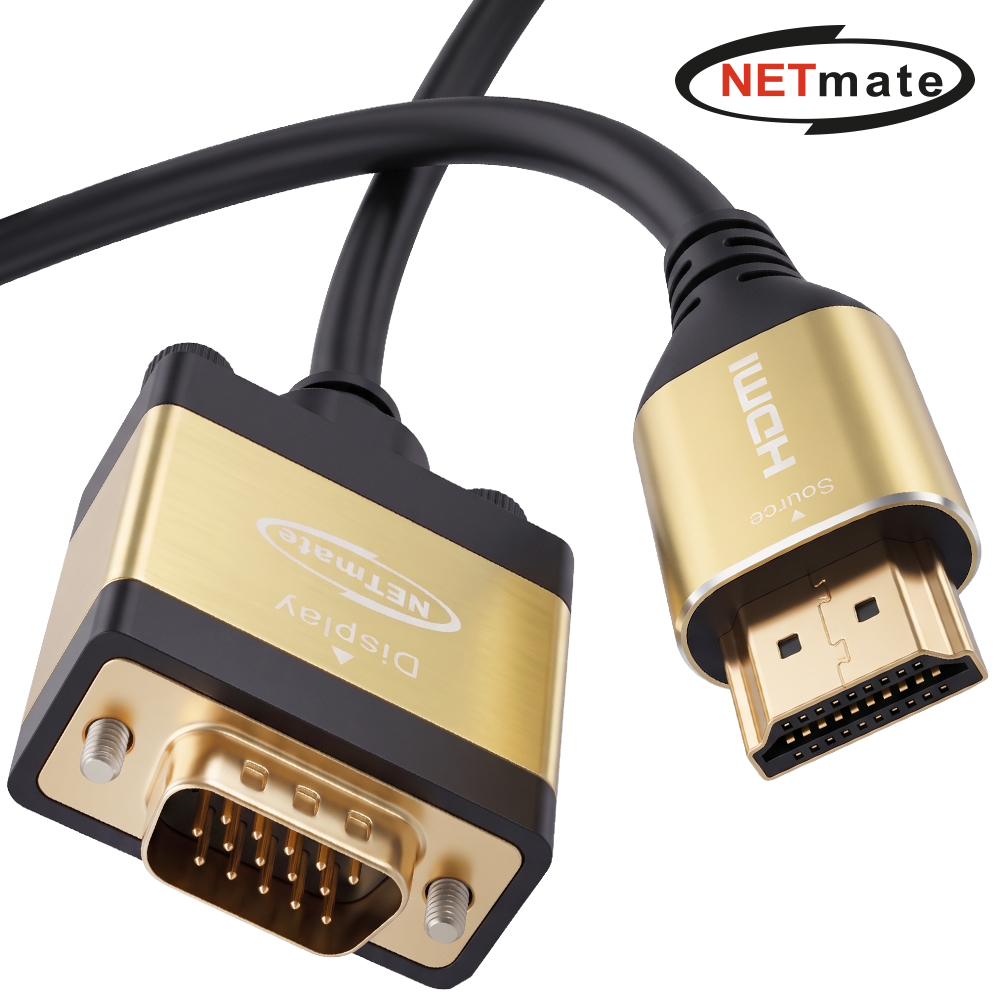 강원전자 넷메이트 HDMI to VGA(RGB) Gold Metal 케이블 7m NM-HVM70